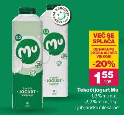 TEKOČI JOGURT MU