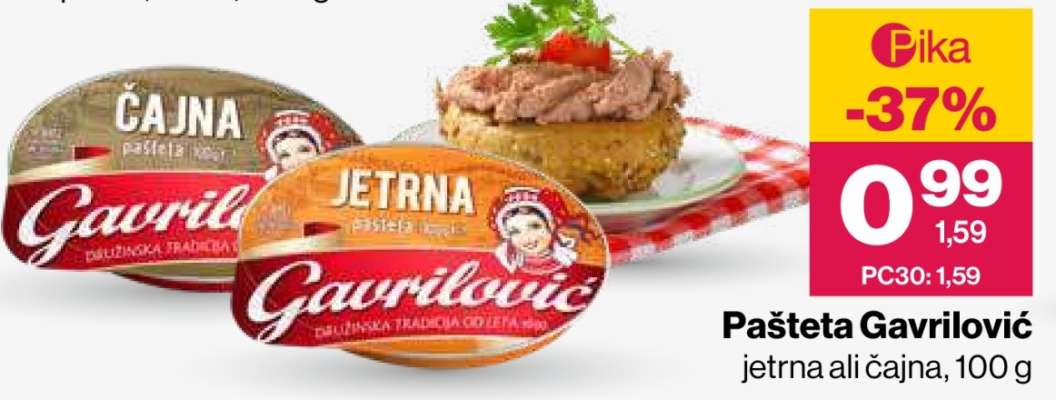 PAŠTETA GAVRILOVIĆ