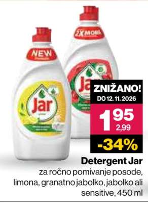 DETERGENT JAR