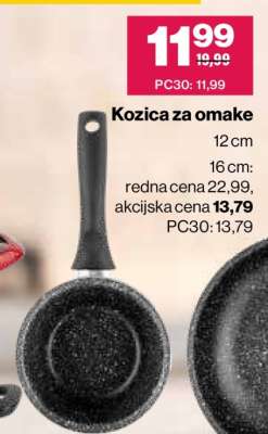 KOZICA ZA OMAKE
