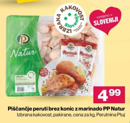 Piščančje peruti brez konic z marinado PP Natur