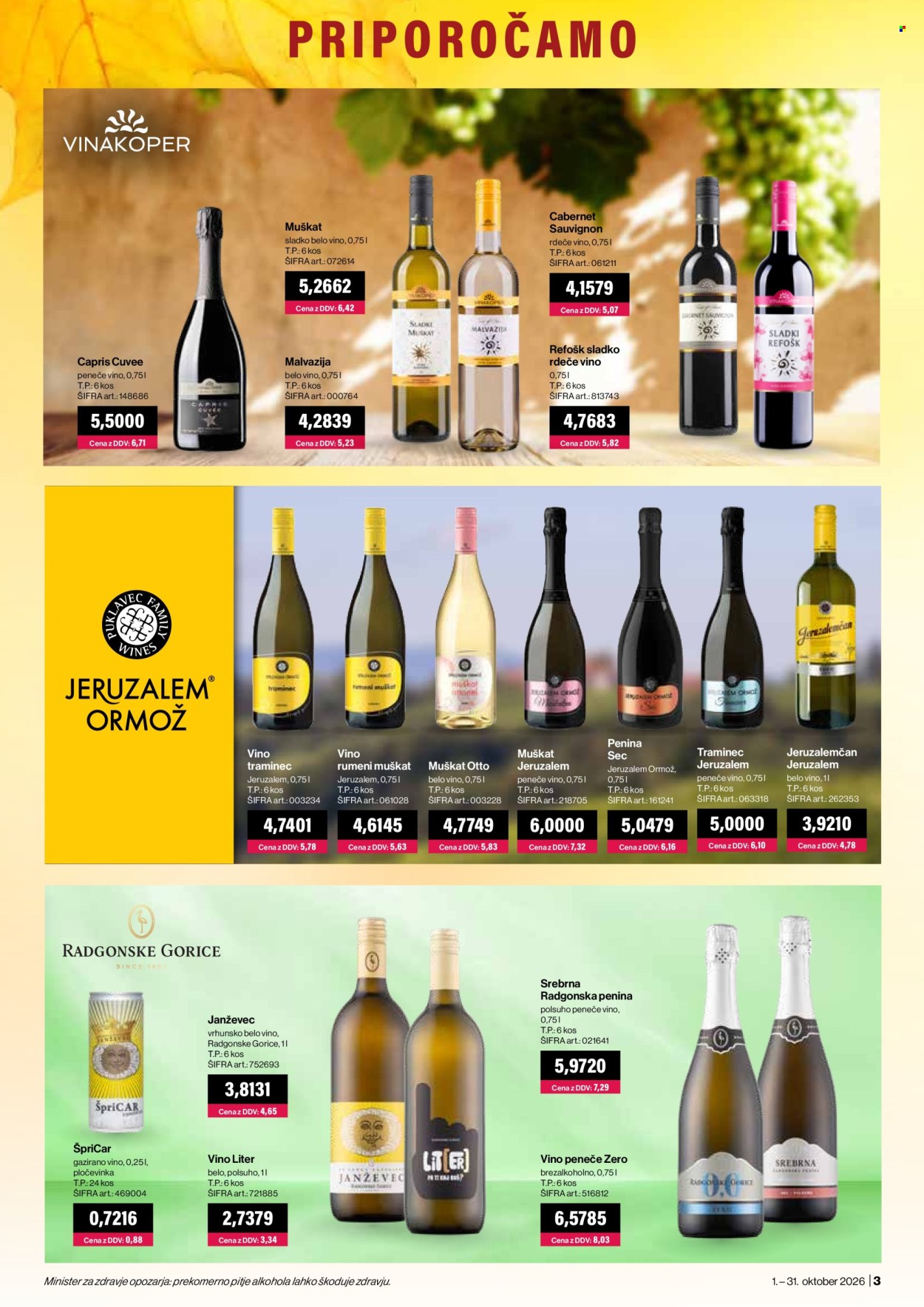 Mercator Cash & Carry katalog - 01.10.2026 - 31.10.2026. Stran 3