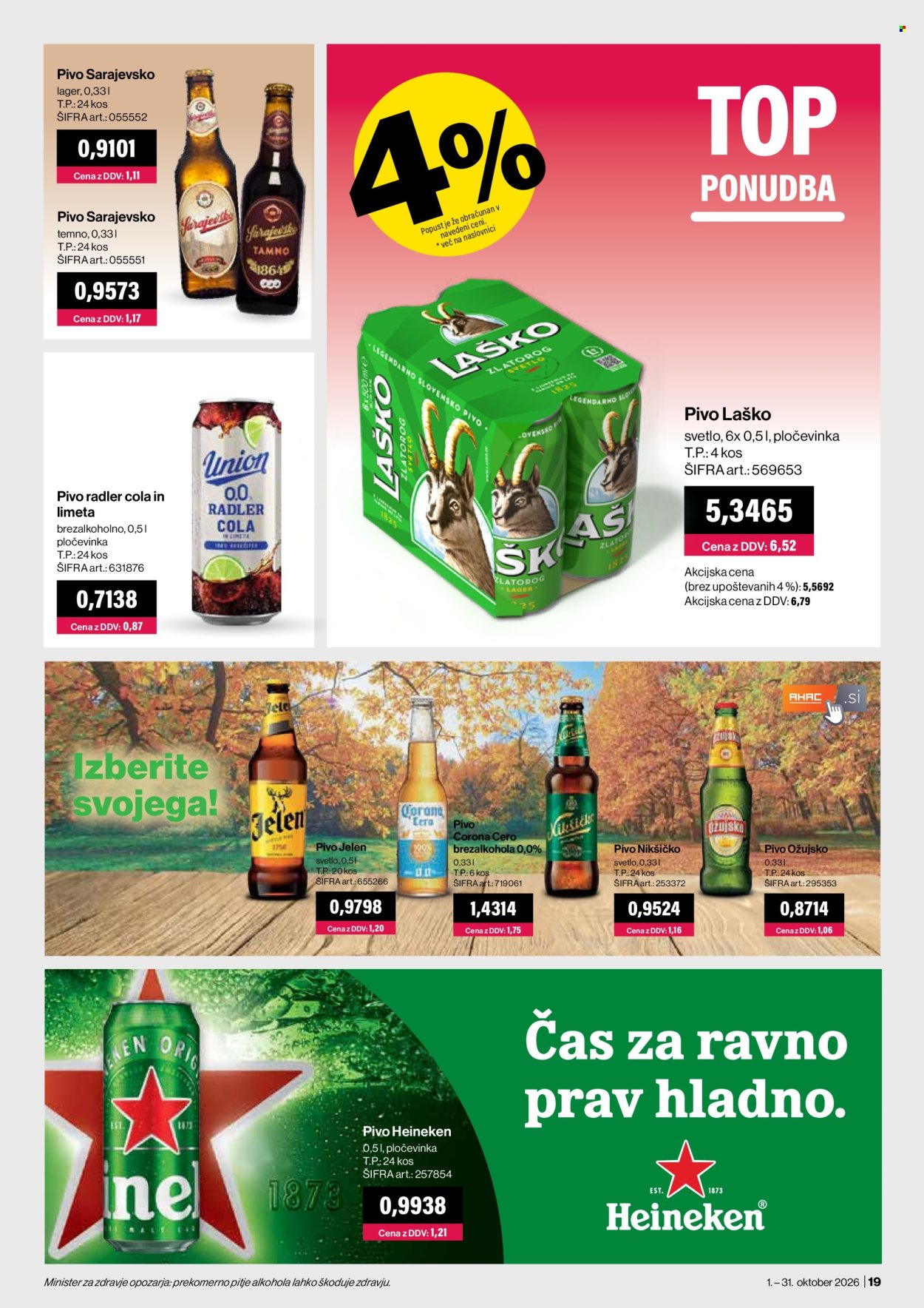 Mercator Cash & Carry katalog - 01.10.2026 - 31.10.2026. Stran 19