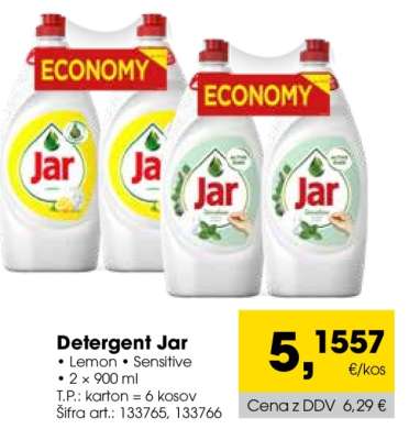 DETERGENT JAR