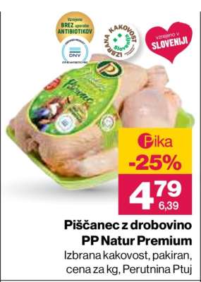Piščanec z drobovino PP Natur Premium