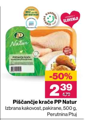 Piščančje krače PP Natur
