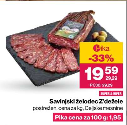 Savinski želodec Z'dežele