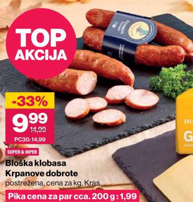 Bloška klobasa Krpanove dobrote