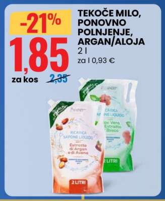 Tekoče milo, ponovno polnjenje, Argan/Aloja