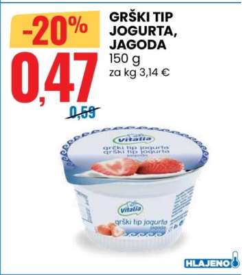 GRŠKI TIP JOGURTA, JAGODA