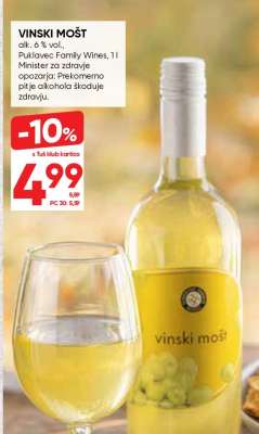VINSKI MOŠT