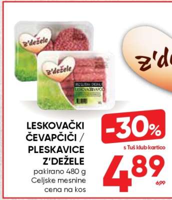 Leskovački čevapčiči/pleskavice Z'dežele