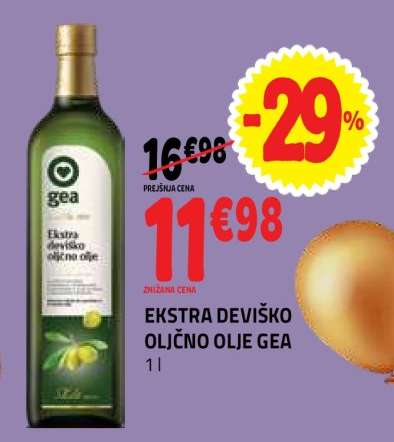 EKSTRA DEVIŠKO OLJČNO OLJE GEA