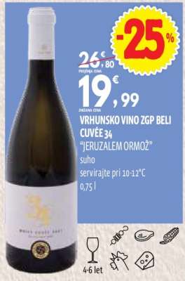 VRHUNSKO VINO ZGP BELI CUVÉE 34