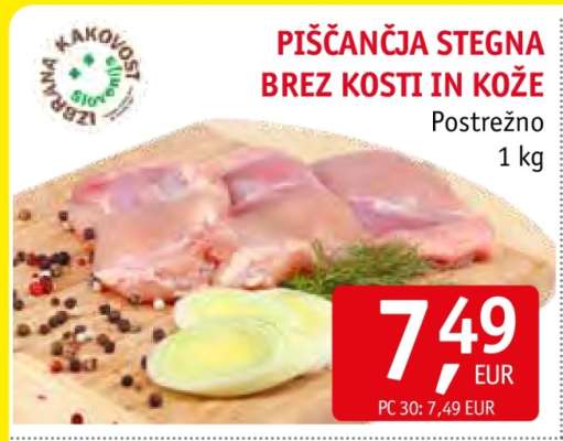 PIŠČANČJA STEGNA BREZ KOSTI IN KOŽE