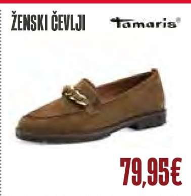 Ženski čevlji
