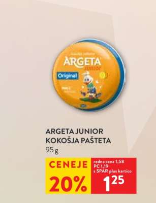 Argeta Junior Kokošja Pašteta