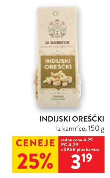 Indijski oreščki