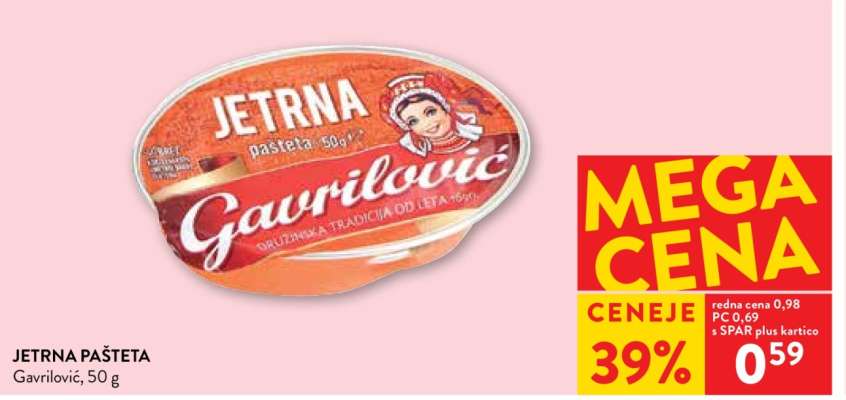 JETRNA PAŠTETA Gavrilović, 50 g