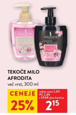 TEKOČE MILO AFRODITA