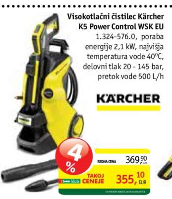 Visokotlačni čistilec Kärcher K5 Power Control WSK EU