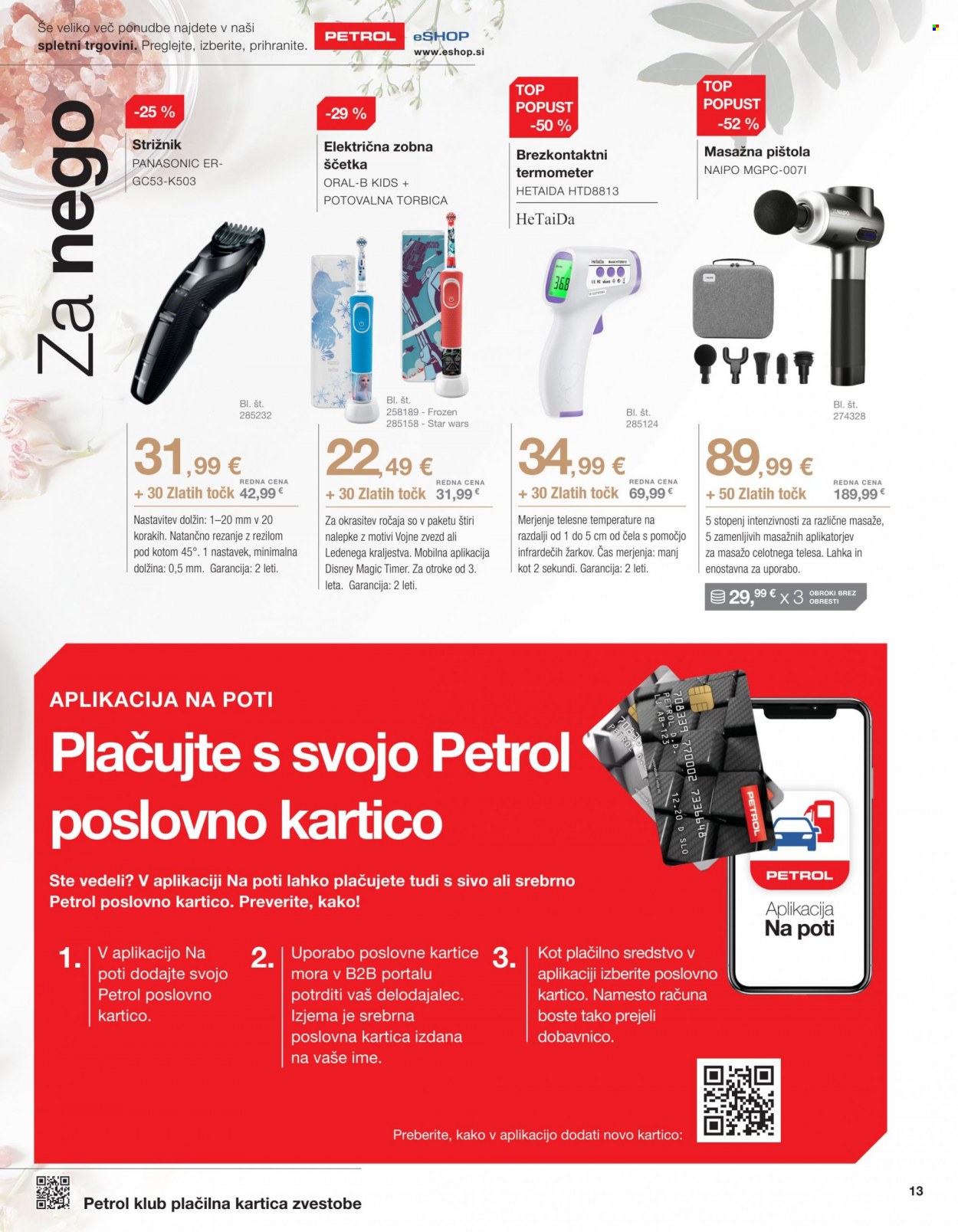Petrol katalog - 01.09.2022 - 30.09.2022.