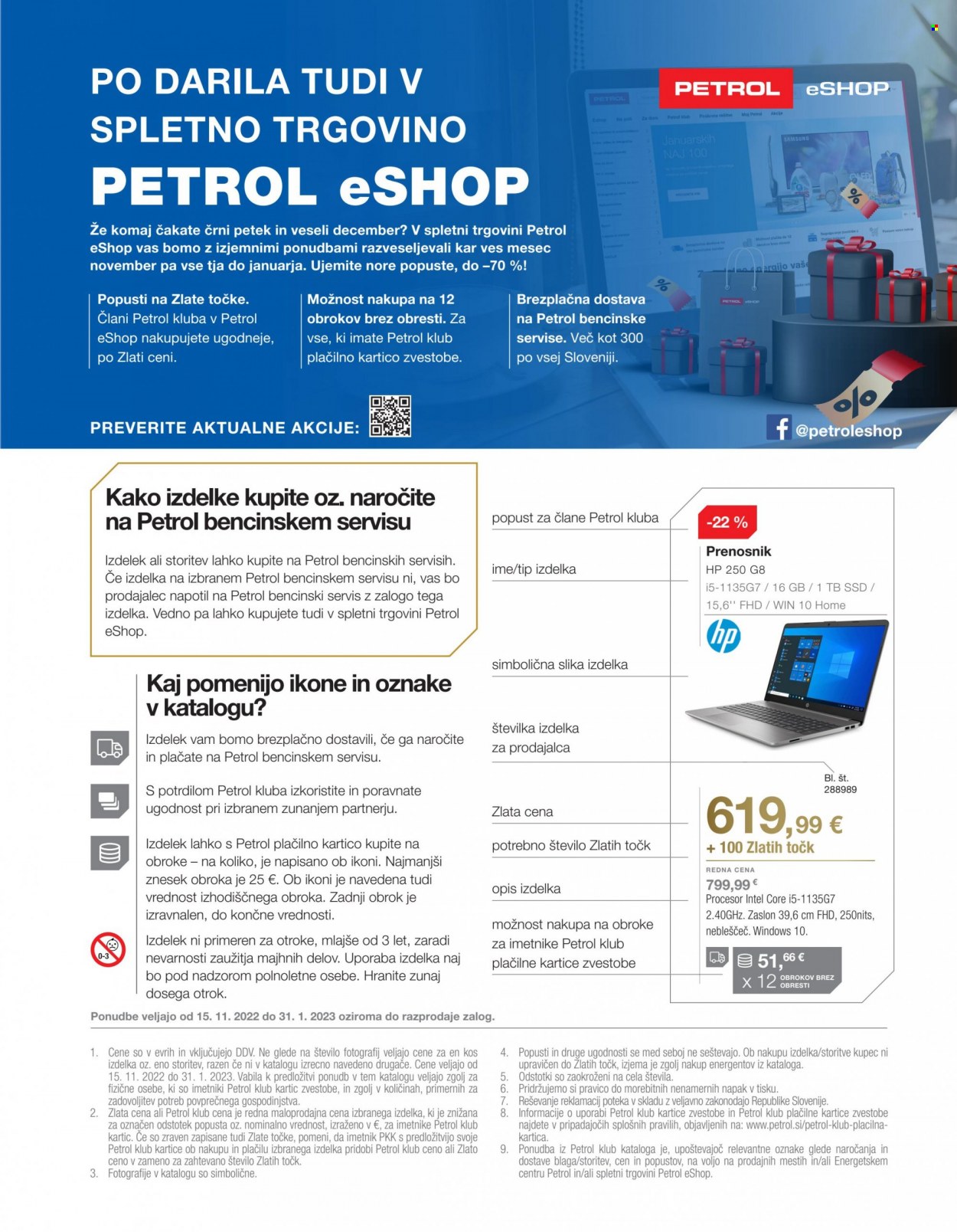 Petrol katalog - 15.11.2022 - 31.01.2023.