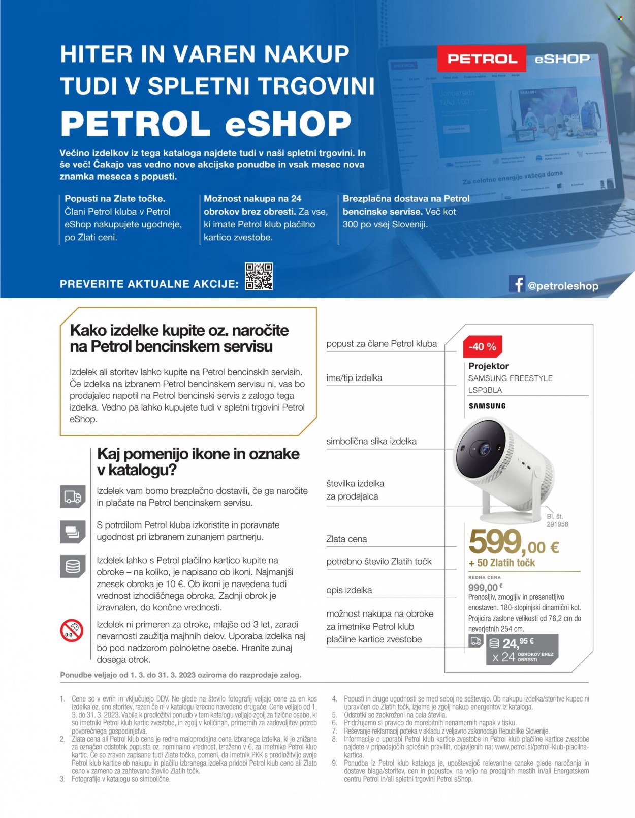 Petrol katalog - 01.03.2023 - 31.03.2023.