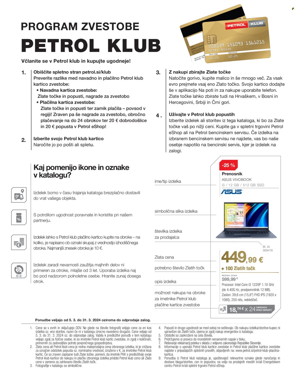 Petrol katalog - 05.03.2024 - 31.03.2024.
